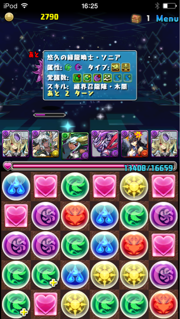 f:id:tomocyama678:20140619161109j:plain f:id:tomocyama678:20140619161109j:plain