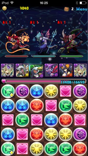 f:id:tomocyama678:20140619161209j:plain f:id:tomocyama678:20140619161209j:plain