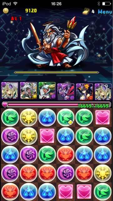 f:id:tomocyama678:20140619162507j:plain f:id:tomocyama678:20140619162507j:plain