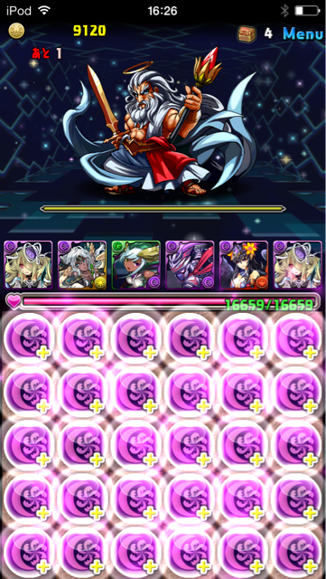 f:id:tomocyama678:20140619163102j:plain f:id:tomocyama678:20140619163102j:plain