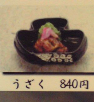 f:id:tomoemon:20080919010004j:image f:id:tomoemon:20080919010004j:image