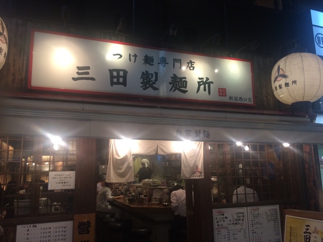 f:id:tomoguitar:20141007210507j:plain f:id:tomoguitar:20141007210507j:plain