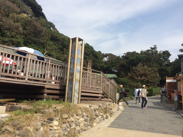 f:id:tomoguitar:20141011230605j:plain f:id:tomoguitar:20141011230605j:plain