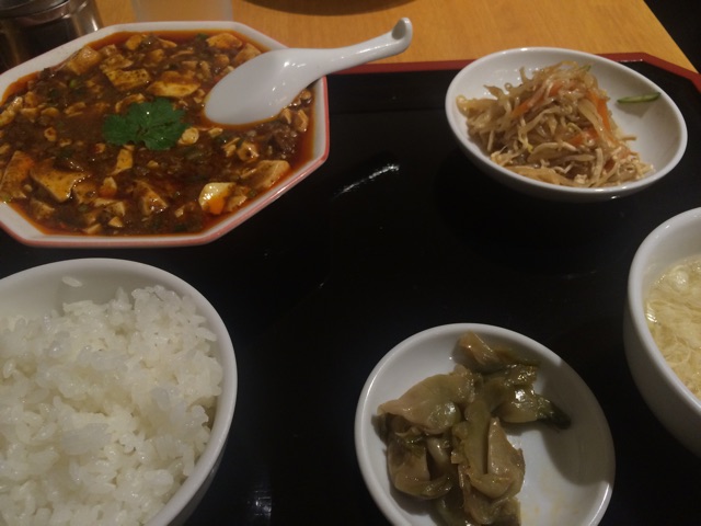 f:id:tomoguitar:20141030075813j:plain f:id:tomoguitar:20141030075813j:plain