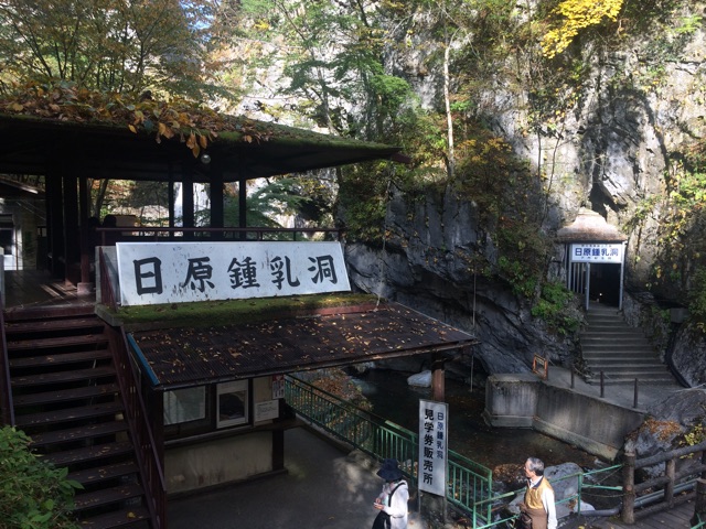 f:id:tomoguitar:20141108194530j:plain f:id:tomoguitar:20141108194530j:plain