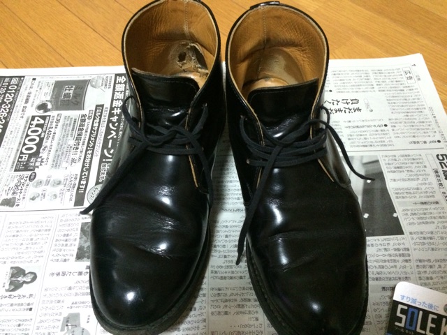 f:id:tomoguitar:20150106201827j:plain f:id:tomoguitar:20150106201827j:plain