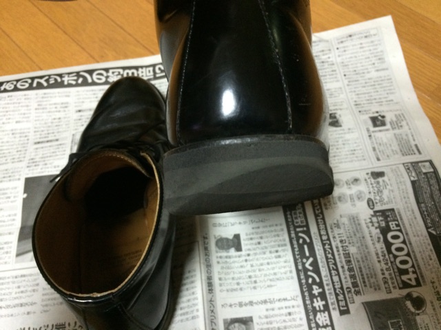 f:id:tomoguitar:20150106201940j:plain f:id:tomoguitar:20150106201940j:plain