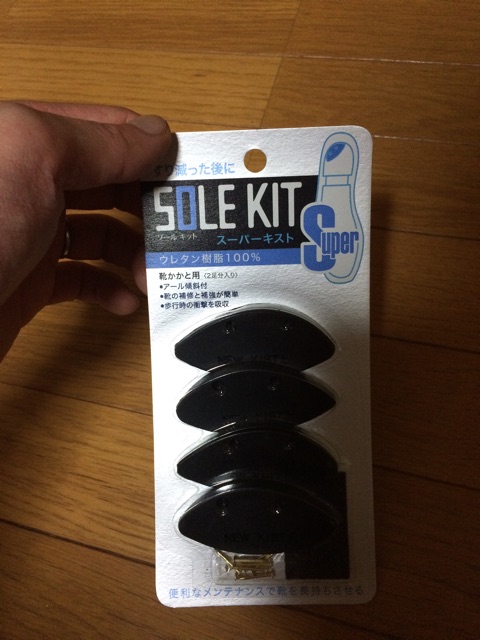 f:id:tomoguitar:20150106202554j:plain f:id:tomoguitar:20150106202554j:plain