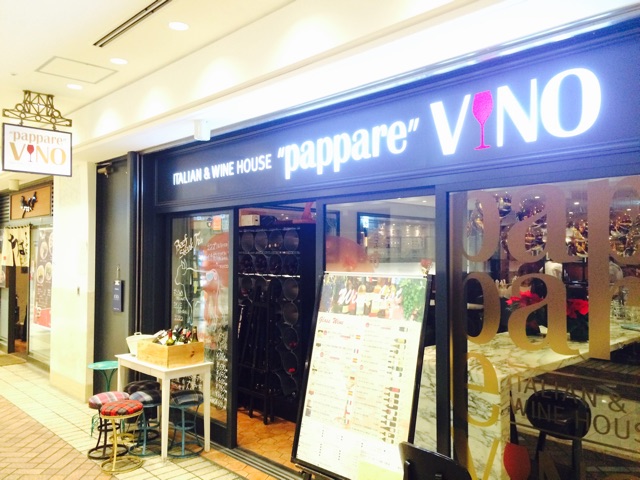 f:id:tomoguitar:20150108064155j:plain f:id:tomoguitar:20150108064155j:plain
