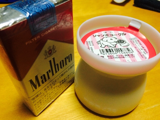 f:id:tomoguitar:20150110171014j:plain f:id:tomoguitar:20150110171014j:plain