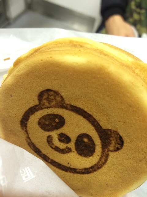 f:id:tomoguitar:20150113071410j:plain f:id:tomoguitar:20150113071410j:plain