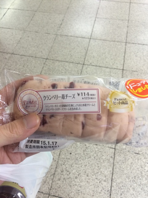 f:id:tomoguitar:20150115232427j:plain f:id:tomoguitar:20150115232427j:plain