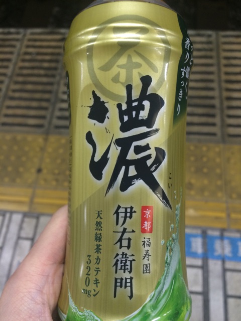f:id:tomoguitar:20150115232857j:plain f:id:tomoguitar:20150115232857j:plain