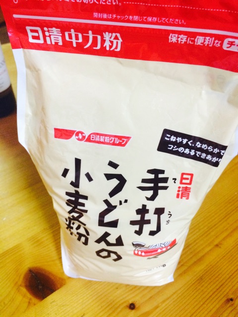 f:id:tomoguitar:20150208232159j:plain f:id:tomoguitar:20150208232159j:plain