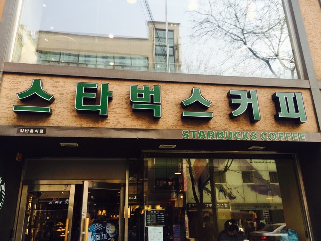 f:id:tomoguitar:20150324073200j:plain f:id:tomoguitar:20150324073200j:plain