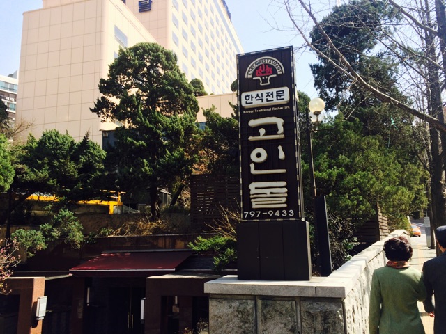 f:id:tomoguitar:20150324073228j:plain f:id:tomoguitar:20150324073228j:plain