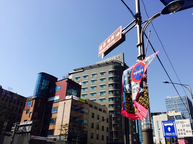 f:id:tomoguitar:20150324073401j:plain f:id:tomoguitar:20150324073401j:plain