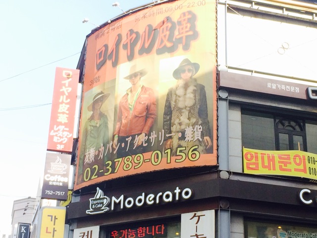 f:id:tomoguitar:20150324073539j:plain f:id:tomoguitar:20150324073539j:plain