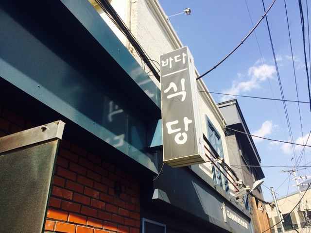 f:id:tomoguitar:20150324080236j:plain f:id:tomoguitar:20150324080236j:plain