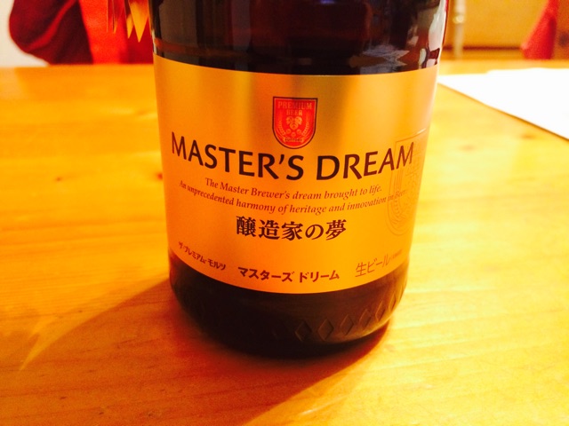 f:id:tomoguitar:20150327223734j:plain f:id:tomoguitar:20150327223734j:plain