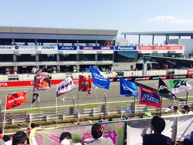 f:id:tomoguitar:20150502200130j:image f:id:tomoguitar:20150502200130j:image