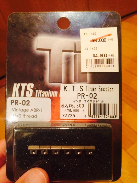 f:id:tomoguitar:20150714005337j:image f:id:tomoguitar:20150714005337j:image