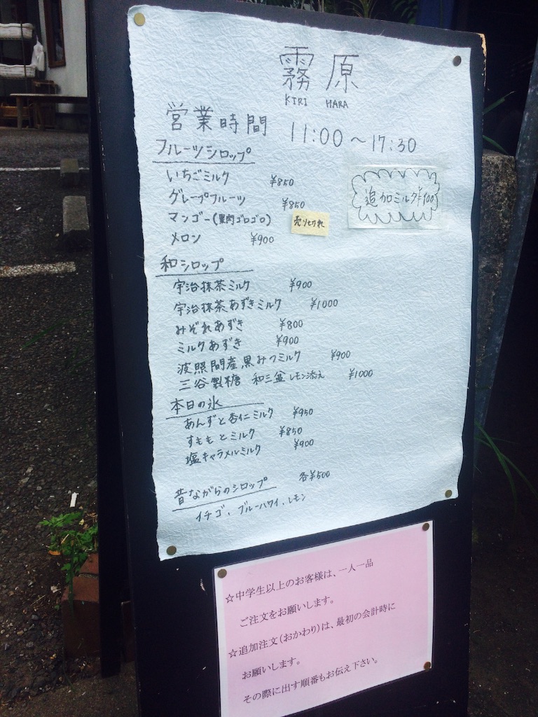 f:id:tomoguitar:20150721064207j:image f:id:tomoguitar:20150721064207j:image