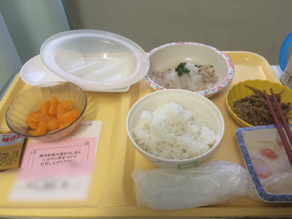 f:id:tomoguitar:20150903202554p:image f:id:tomoguitar:20150903202554p:image