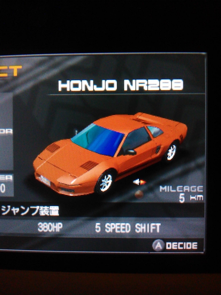 f:id:tomohiro19980803:20130626005751j:plain f:id:tomohiro19980803:20130626005751j:plain