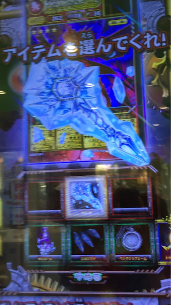 f:id:tomohiro19980803:20150903110422j:image f:id:tomohiro19980803:20150903110422j:image