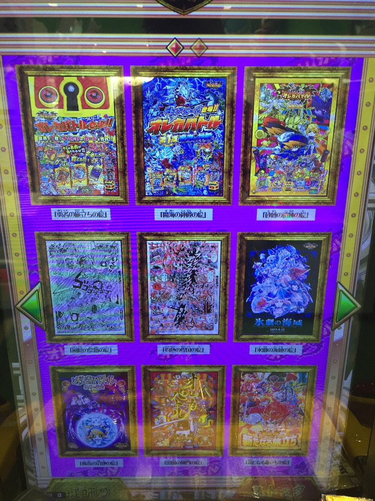 f:id:tomohiro19980803:20150903110730j:image f:id:tomohiro19980803:20150903110730j:image