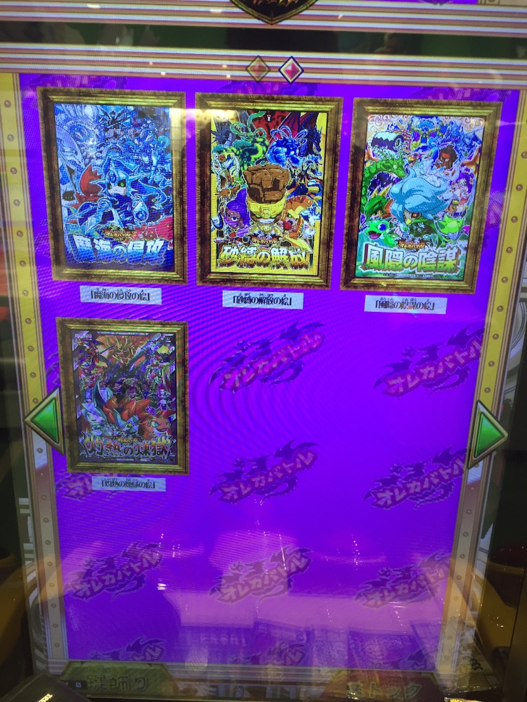 f:id:tomohiro19980803:20150903110756j:image f:id:tomohiro19980803:20150903110756j:image