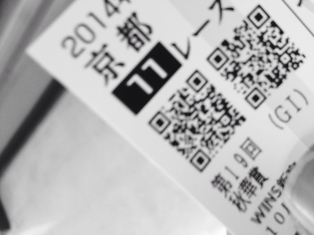 f:id:tomoikazunaga:20141019215838j:plain f:id:tomoikazunaga:20141019215838j:plain