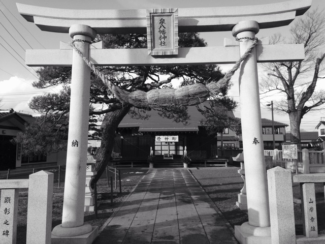 f:id:tomoikazunaga:20150107082011j:plain f:id:tomoikazunaga:20150107082011j:plain