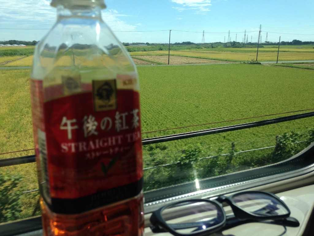f:id:tomoikazunaga:20150910132411j:image f:id:tomoikazunaga:20150910132411j:image
