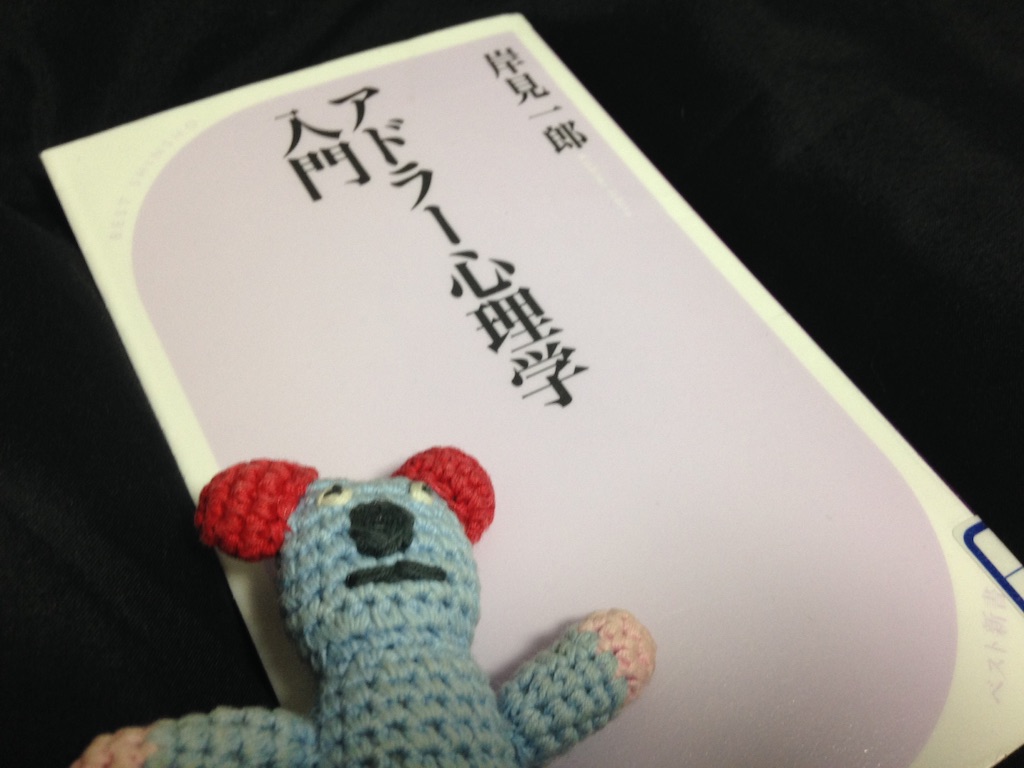 f:id:tomoikazunaga:20160129080259j:image f:id:tomoikazunaga:20160129080259j:image