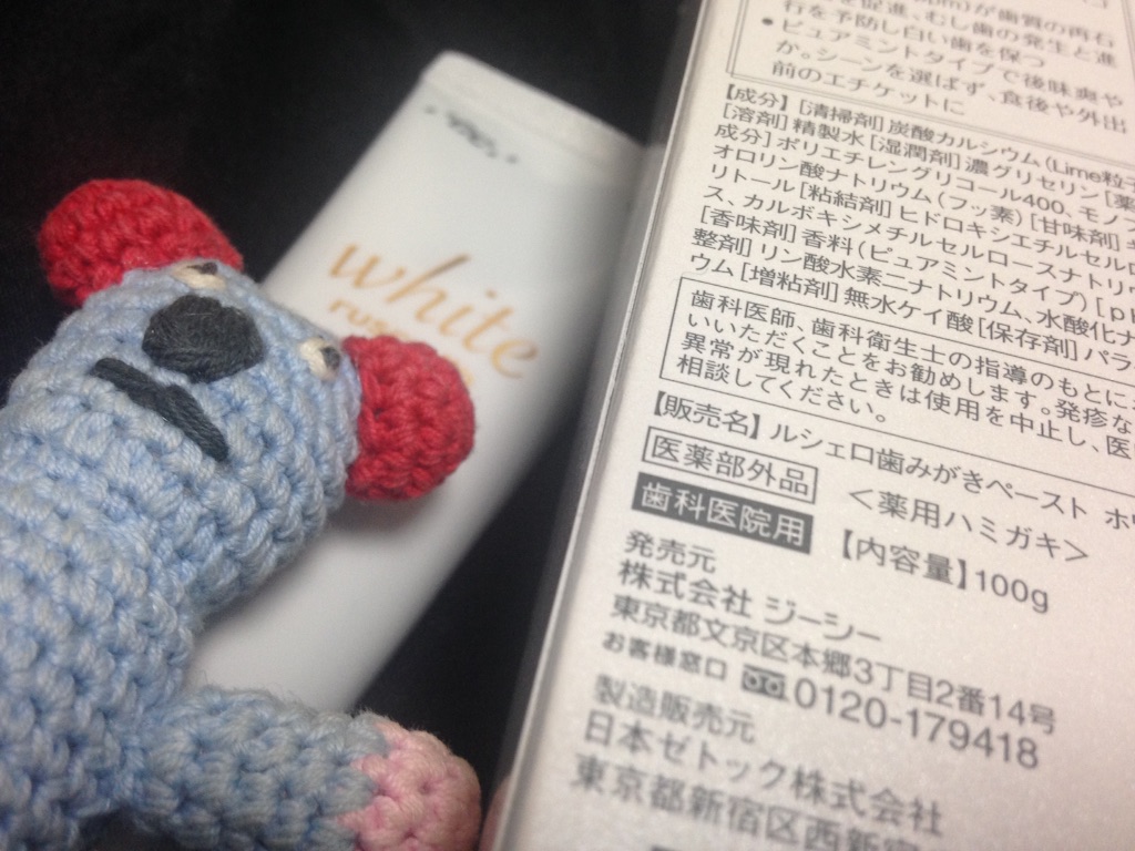 f:id:tomoikazunaga:20160201081006j:image f:id:tomoikazunaga:20160201081006j:image