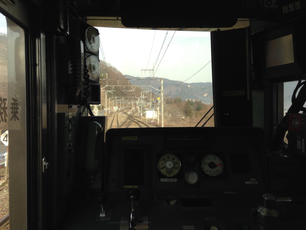 f:id:tomoikazunaga:20160307080855j:image f:id:tomoikazunaga:20160307080855j:image