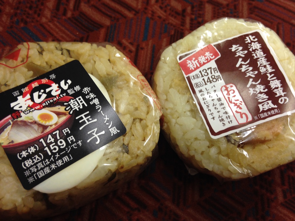 f:id:tomoikazunaga:20160319090535j:image f:id:tomoikazunaga:20160319090535j:image