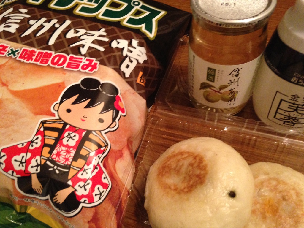 f:id:tomoikazunaga:20160319151336j:image f:id:tomoikazunaga:20160319151336j:image
