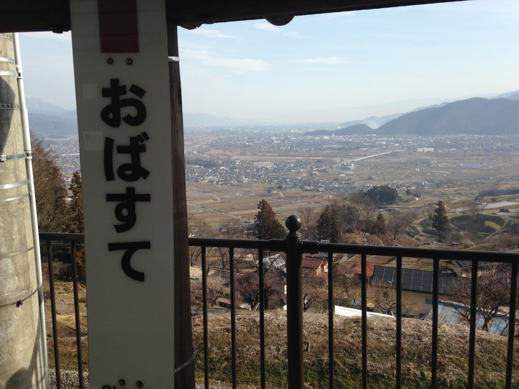 f:id:tomoikazunaga:20160319153451j:image f:id:tomoikazunaga:20160319153451j:image