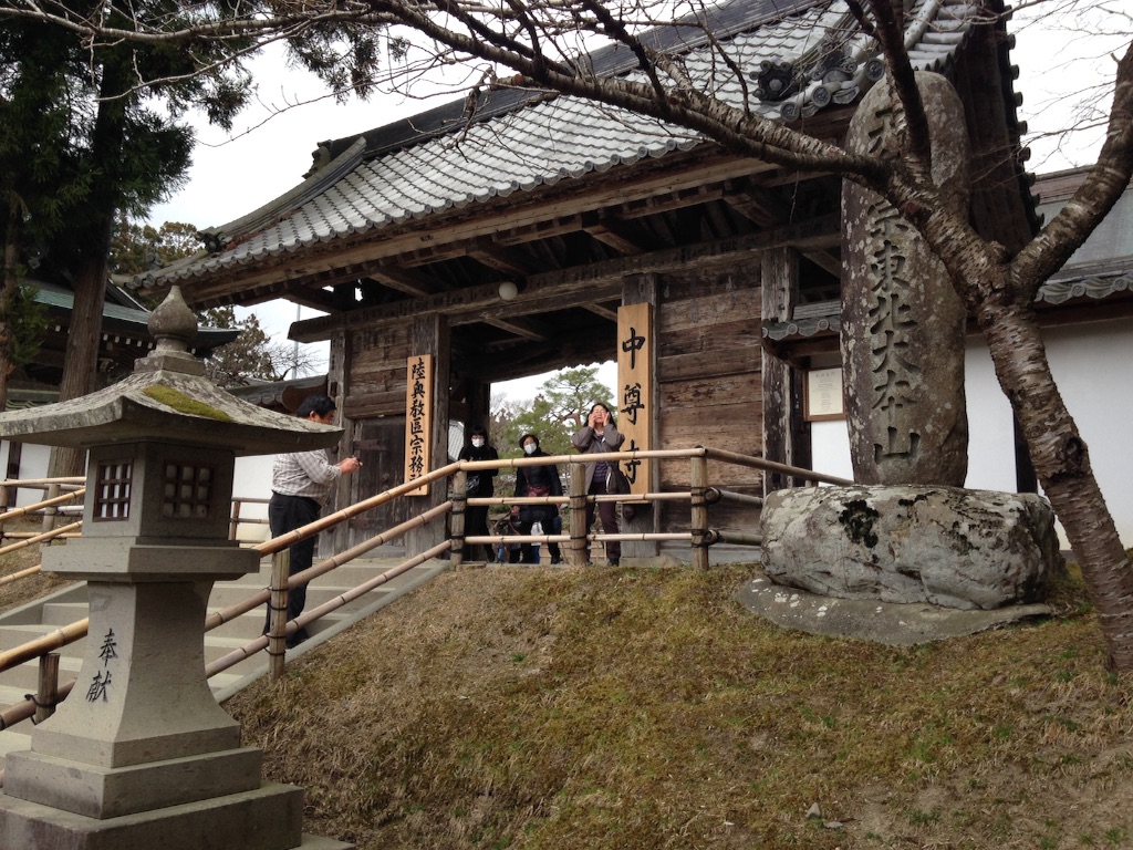 f:id:tomoikazunaga:20160321090742j:image f:id:tomoikazunaga:20160321090742j:image