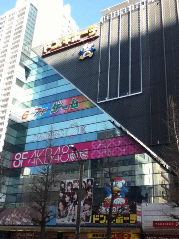 f:id:tomoima525:20140222134428j:plain:w300 f:id:tomoima525:20140222134428j:plain:w300