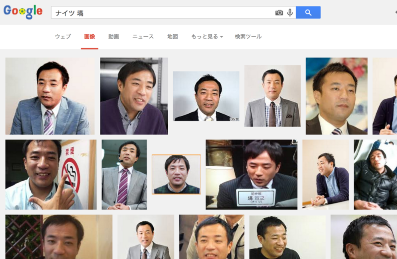 f:id:tomoima525:20140705160946p:plain