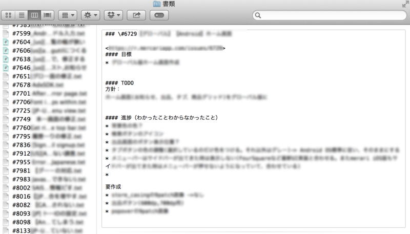 f:id:tomoima525:20141103105943p:plain:w400 f:id:tomoima525:20141103105943p:plain:w400