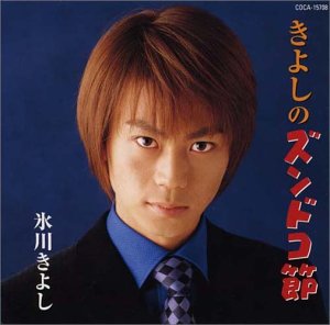 f:id:tomoima525:20160312082051j:plain f:id:tomoima525:20160312082051j:plain