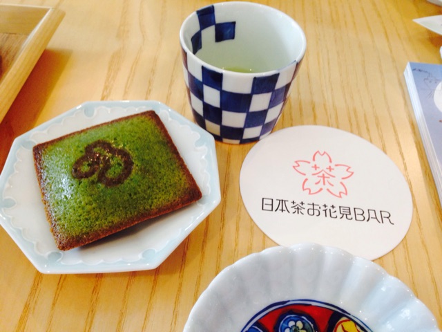 f:id:tomokotrip:20150409222858j:plain f:id:tomokotrip:20150409222858j:plain