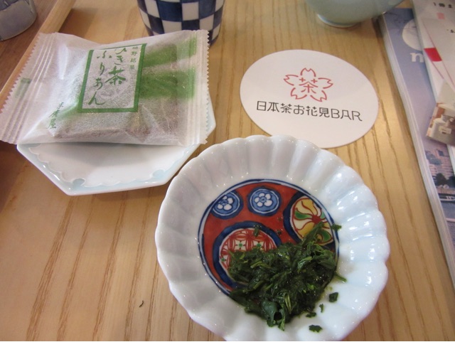 f:id:tomokotrip:20150410222821j:plain f:id:tomokotrip:20150410222821j:plain