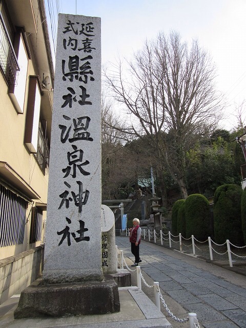f:id:tomokotrip:20150427122600j:plain f:id:tomokotrip:20150427122600j:plain