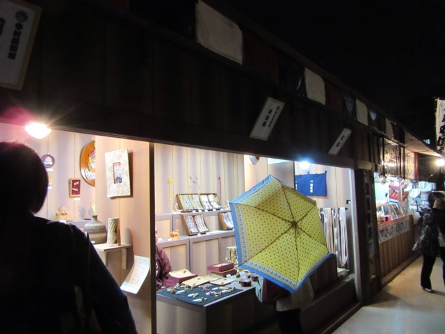 f:id:tomokotrip:20150504000117j:plain f:id:tomokotrip:20150504000117j:plain